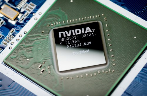 המעבדים של Nvidia התגלו כיעילים לשימוש בתחום הבינה המלאכותית